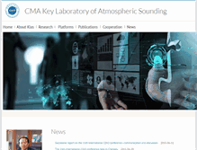 Tablet Screenshot of klas.cuit.edu.cn
